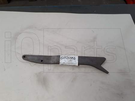 Miscellaneous VERBINDER